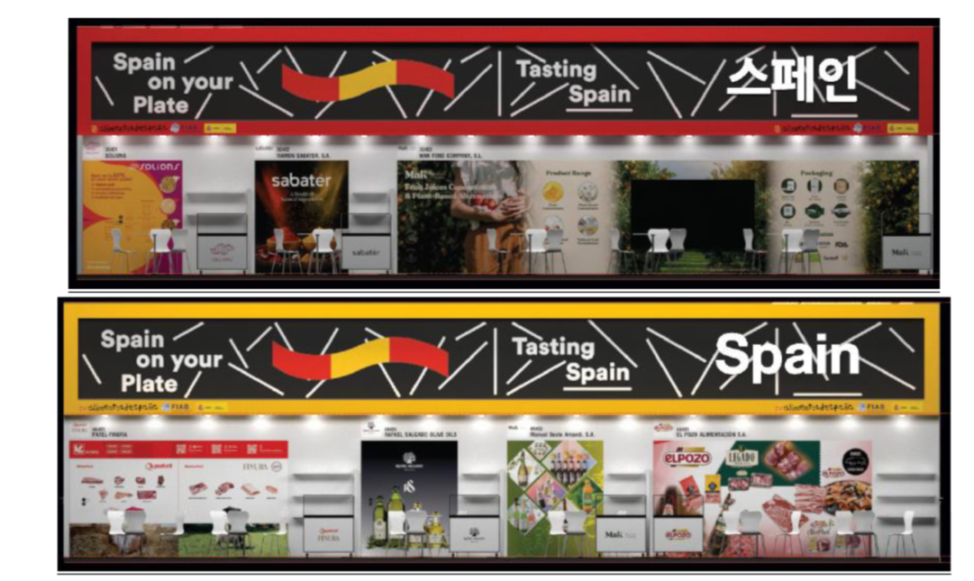 Seoul Food & Hotel 2026