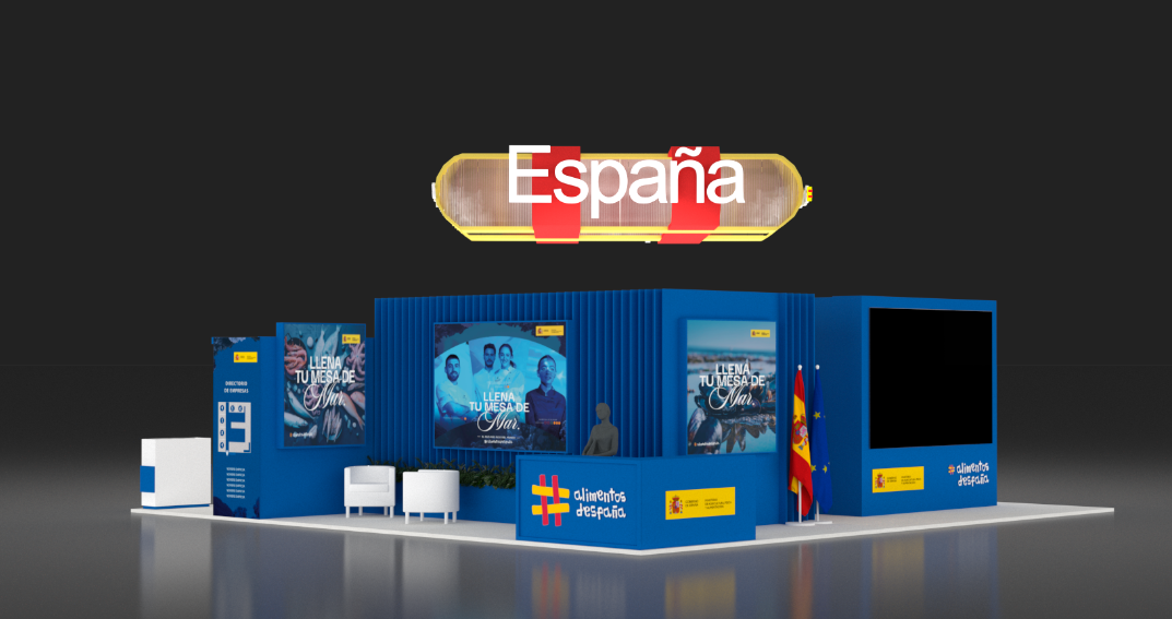 CONXEMAR 2026