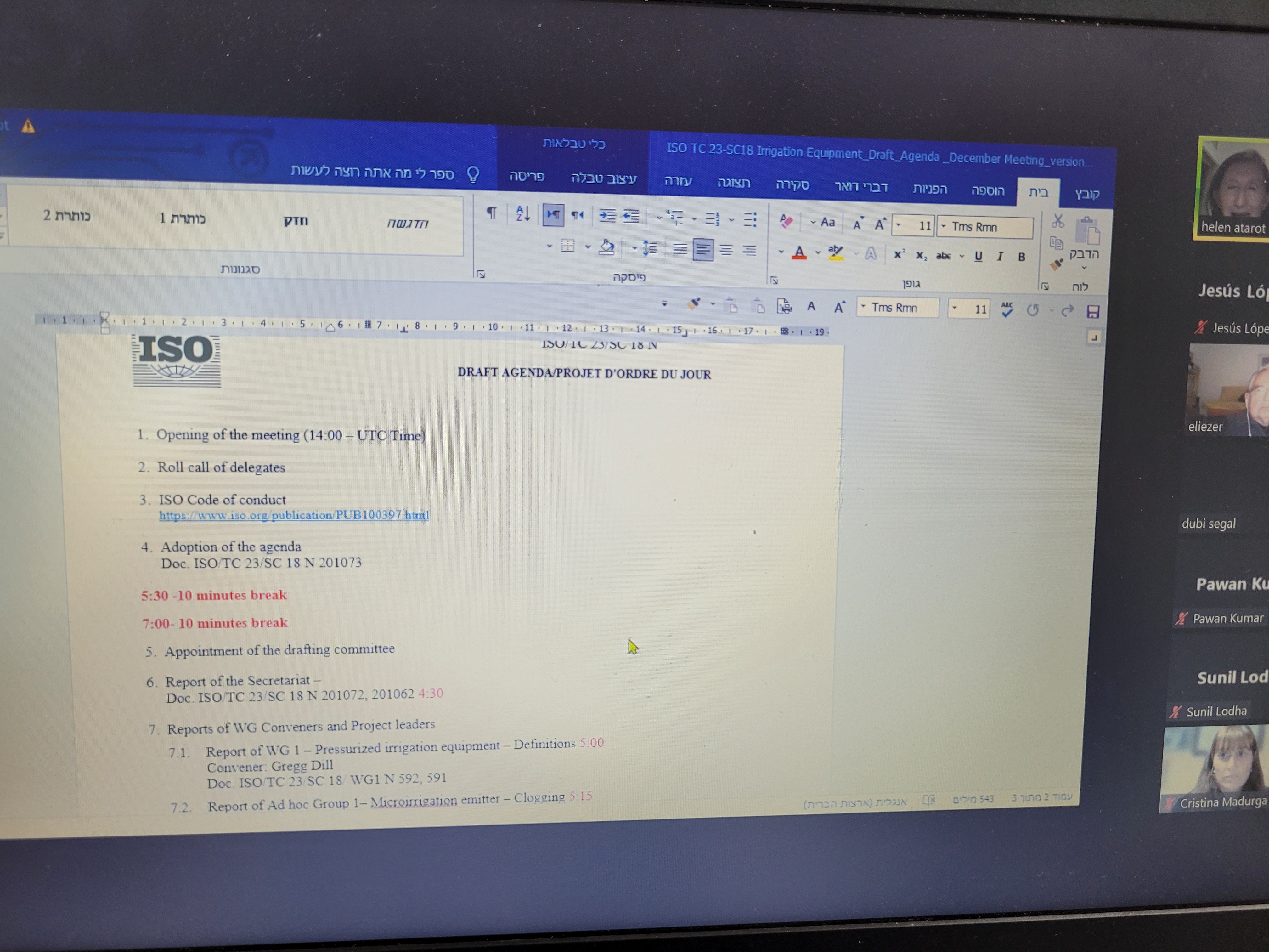 38ª REUNIÓN INTERNACIONAL TELEMÁTICA DEL SUBCOMITÉ TÉCNICO DE NORMALIZACIÓN ISO/TC23/SC18 “EQUIPOS DE RIEGO Y DRENAJE