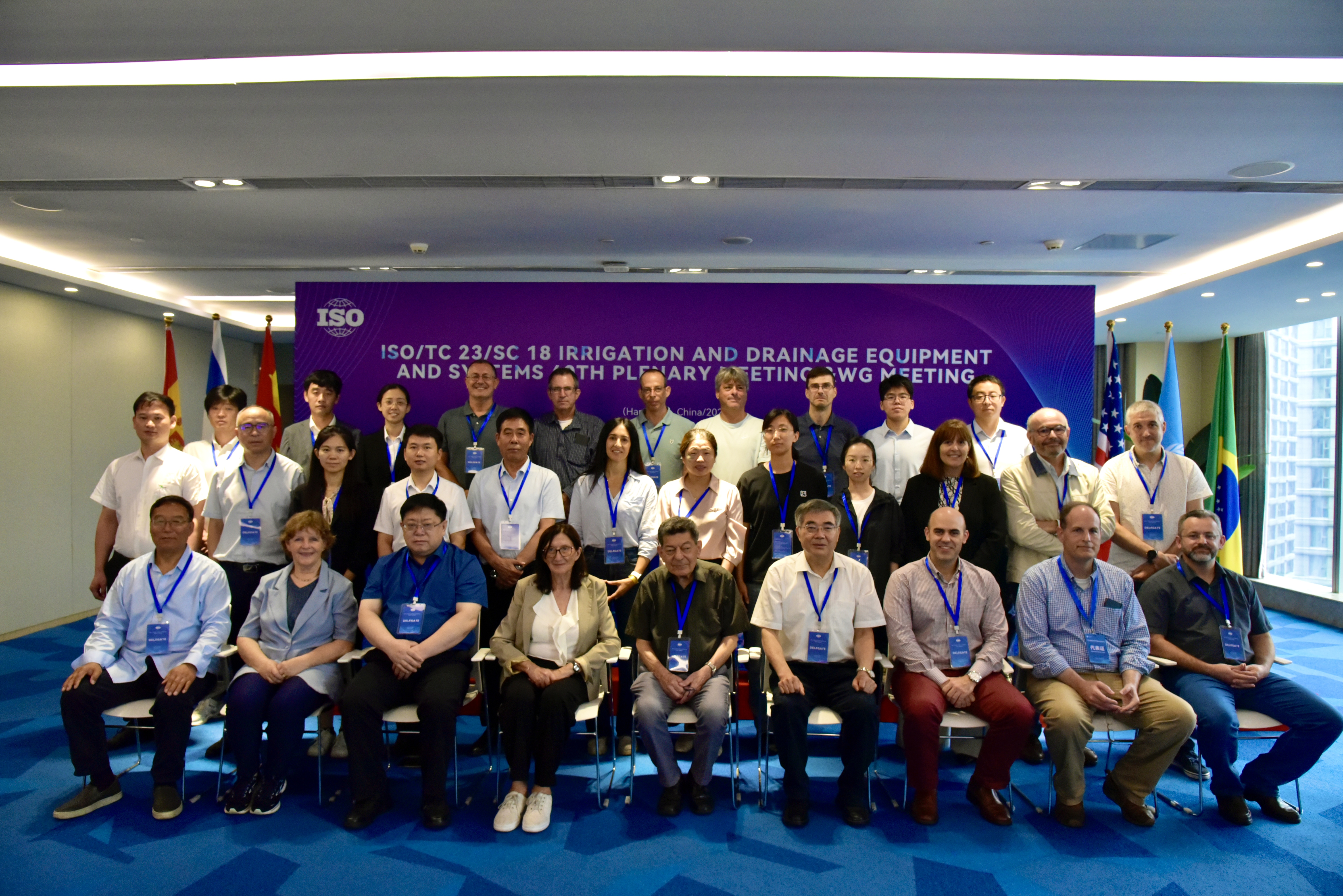 40ª REUNIÓN INTERNACIONAL EN HANGZHOU (CHINA) DEL SUBCOMITÉ TÉCNICO DE NORMALIZACIÓN ISO/TC23/SC18 “EQUIPOS DE RIEGO Y DRENAJE